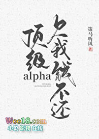 alphaǷǮ