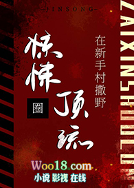 ���Ȧ���������ִ���Ұ[����]