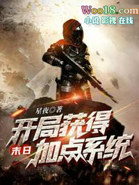 ĩ��֮���ֻ�üӵ�ϵͳ