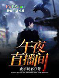 ��ҹֱ����